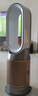 戴森（DYSON）HP12空气净化器 兼具暖风扇 过滤病毒 除甲醛除螨除尘除过敏原 除烟味除异味 宠护认证 白金色 实拍图