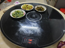 芝梵饭菜保温板加热菜板保温板暖菜板家用带电磁炉火锅暖菜板+火锅+自动旋转家庭旋转餐桌加热转盘 黑丨1米【电动+手动旋转】3000W电磁炉火锅 实拍图