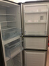 容声253升一级能效三开门小电冰箱家用小型风冷无霜节能出租房宿舍BCD-253WD16NPA璀璨金家电国家补贴 实拍图