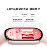 小米手环10/10NFC版 智能手环 睡眠健康管理 心率血氧监测 5ATM防水男女生运动手环 小米手环10 粉金 实拍图