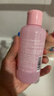 悠珂思（ukiss）雪樱花粉扑清洁液150ml *2 (清洗化妆刷海绵粉扑美妆蛋清洗剂 实拍图