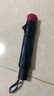 12骨超大号抗风暴结实耐用折叠伞晴雨两用黑胶遮阳结实耐用防晒伞 酒红色 12骨 实拍图