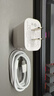 Viken【直营正品】苹果17/16/15充电器头40W/45W适配原装正品iPhone17/16/15proMax/plus快充套装数据线 【原盒封装】苹果30W快充头+1米编织快充线 安全认证不伤 实拍图