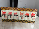 郎酒郎牌郎酒 白酒 酱酒 53度 500ml*6 六瓶装 自享赠礼 口粮酒 实拍图