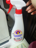 CHANTECLAIR大公鸡管家 多功能油污净(马赛皂香) 厨房重油污清洁剂 600ml 实拍图