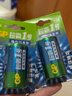 超霸（GP）1号大号电池1粒碳性干电池适用于燃气灶/手电筒/热水器/手电筒等R20P【单件包邮】 实拍图