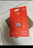 爱国者（aigo）128GB TF（MicroSD）存储卡A1 U3 V30 4K 监控摄像头 行车记录仪专用高速内存卡 读速100MB/s T1JD 实拍图