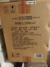 洋河 梦之蓝M3 40.8度 500ml*4整箱装 绵柔浓香型白酒 实拍图