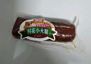 双汇 肘花小火腿 85g*5支 火腿肠 无淀粉香肠早餐休闲零食 三明治火腿 实拍图