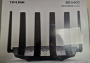 普联（TP-LINK）大道路由器7DR6430 BE6400 5G WiFi7千兆双频家用高速穿墙 2.4G wifi6无线 2.5G网口 游戏加速 实拍图