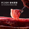JAMON BELLOTA伊比利亚黑猪火腿西班牙进口36个月后腿切片50g即食生吃源头直发 实拍图