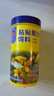 海豚贴片鱼食100g小型鱼饲料 灯科孔雀鱼黑尾大勾通用鱼粮 热带鱼饲料 实拍图