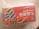 大窑果汁汽水碳酸饮料500mL*10罐 嘉宾橙诺双拼礼盒装 实拍图