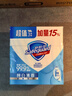 舒肤佳香皂 纯白3块皂 99.9%除菌 洗澡沐浴皂肥皂 新旧包装随机 实拍图