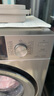 松下（Panasonic）【吴磊推荐】滚筒洗衣机全自动 超薄全嵌8公斤除菌15分钟快洗XQG80-ESN81以旧换新家电国家补贴20% 实拍图