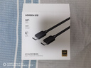 绿联DP线2.1版 16K60Hz8K240Hz4K高清支持360Hz80G DisplayPort1.5米 适用电脑显卡连接显示器兼容1.4 实拍图