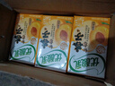 伊利优酸乳 如意杏子味250ml单盒装 果汁含乳饮料 实拍图