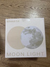 几光白噪音蓝牙音箱月球灯床头伴睡夜灯无线闹钟音响播放器送礼男女生日礼物 实拍图