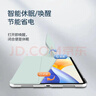 JPLAYER苹果iPad 5/6/Air2保护套9.7英寸2018款带笔槽平板电脑保护壳透明三折支架智能休眠防摔外壳嫩绿 实拍图