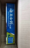 云南白药经典系列牙膏 健齿护龈改善牙龈问题 清新口气留兰香型牙膏180g 实拍图