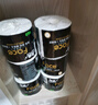 洁柔有芯卷纸 黑Face加厚4层160克*10卷 高克重 卫生纸卷筒纸纸巾 实拍图