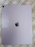 Apple/苹果 iPad Air 11英寸 M3芯片2025年款 平板电脑 (128GB WLAN版)紫色 实拍图