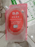 保宁（B&B）进口婴儿洗衣液宝宝专用内衣物清洁洗衣液温和植萃【2.6斤袋装】 实拍图
