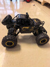4DRC合金四驱越野车儿童遥控汽车赛车3-6-8-10岁电动玩具男孩生日礼物 实拍图