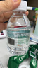 怡宝饮用纯净水210ml*24瓶 口袋水 整箱装 实拍图