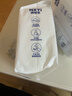 【百万销量】洗脸巾一次性悬挂式超大包加厚擦脸巾棉柔巾亲肤绵柔 植物纤维【囤货特惠】3大包360抽 实拍图