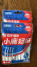 小鹿妈妈细齿洁牙缝刷进口超极细ssss*30支装 L型牙缝刷直击深 实拍图