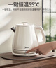 美的（Midea）艺术家电热水壶烧水壶自动断电保温一体 1.8升大容量母婴级316L不锈钢保温恒温壶 SH60-Q 实拍图