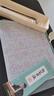六品堂 毛笔水写布 练字书法纸套装字帖初学者练习临摹文房第五宝用品万次加厚仿宣米字格18件套热门商品 实拍图