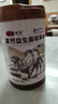 驼宝 新疆正宗奶源益生菌骆驼奶粉无蔗糖 中老年儿童青少年成人驼乳粉 超大罐2罐装【1000g*2多罐划算】 实拍图