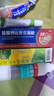 999 必无忧盐酸特比萘芬凝胶软膏20g 股癣 盐酸特比萘芬乳膏升级 脚气药止痒脱皮烂脚丫 真菌感染止痒 角化型脚气足癣 实拍图