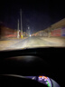 欧司朗（OSRAM）汽车LED大灯灯泡 夜驰者2.0 HB3(9005)HB4(9006)  12V/25W 6000K 实拍图