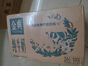 伊利【新鲜日期】金典纯牛奶整箱 250ml*16盒 3.6g乳蛋白 礼盒装 实拍图