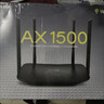 普联（TP-LINK） 凌云WiFi6 双千兆AX1500无线路由器 5G双频 易展Mesh 高速穿墙家用 儿童上网管控 XDR1520易展版 实拍图