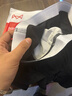 猫人【精梳棉-安心品质】男士内裤男纯棉抗菌蚕丝裆男生四角平角短裤 实拍图