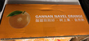京鲜生 江西赣南脐橙 净重10斤 铂金果 单果180g起 生鲜水果橙子礼盒 实拍图