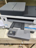 惠普（HP）Tank MFP 2606dn 2606sdn 2606sdw 1005w A4黑白激光多功能一体打印机 自动双面 有线无线商务办公 2606dn【USB/有线 三合一 自动双面打印】 全 晒单实拍图