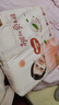 好奇（Huggies）铂金装小桃裤纸尿裤NB84片(5kg以下)尿不湿【透爽散热】 实拍图