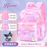 Hello Kitty库洛米书包小学生双肩背包女孩儿童书包1-3年级卡通DB96587B紫色 实拍图