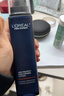 欧莱雅男士青春肌源紧致抗皱纹秋冬保湿补水乳液面部控油护肤品乳霜礼物 实拍图