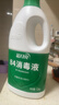 蓝月亮 84消毒液600g/瓶 杀菌率99.999% 地板玩具家居衣物消毒水 实拍图