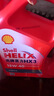 壳牌（Shell）机油矿物质机油15w-40(15w40) API SL级 4L 红壳HX3 京东养车 实拍图