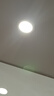 雷士（NVC） led灯盘吸顶灯替换灯芯磁吸灯板灯管灯泡灯条24瓦暖白光4000K 实拍图