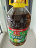 鲁花【保真菜籽油】 食用油 非转基因低芥酸浓香菜籽油 3.09L香飘万家 实拍图