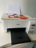 爱普生（EPSON）墨仓式 L3251彩色打印机 微信打印/无线连接 家用打印优选（打印、复印、扫描、AI学习打印机） 实拍图