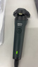 飞利浦（PHILIPS）电动剃须刀新一代旋风1系刮胡刀 风驰切剃3D浮动刀头 送老公 送男友 父亲生日礼物 实拍图